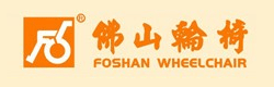 佛山市东方医疗设备厂有限公司